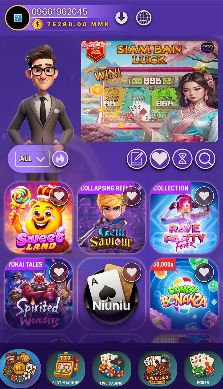 Slottica Casino game